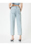 Фото #4 товара Düz Paça Kot Pantolon Yüksek Bel Cepli - Nora Longer Straight Jeans