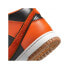Nike Dunk Hi Retro Orange-university