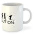 Фото #2 товара KRUSKIS 325ml Evolution Ski Mug