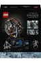 Фото #4 товара Конструктор пластиковый Lego Star Wars™ Droideka™ 75381