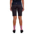 Фото #2 товара CRAFT Pro Gravel shorts
