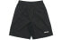 Adidas D2M Cool Sho WV DW9568 Shorts