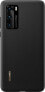 Фото #2 товара Huawei Huawei PU Case P40 czarny black 51993709