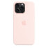 Фото #4 товара Apple iPhone 15 Pro Max Si Case Light Pink