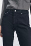 ZW COLLECTION SLIM MID-WAIST JEANS