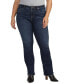 Фото #1 товара Plus Size Eloise Mid Rise Bootcut Jeans