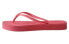 Сланцы Havaianas Slim Flatform Coral Baby