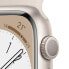 Фото #3 товара Часы Apple Watch Series 8 OLED