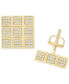 ფოტო #1 პროდუქტის Men's Diamond Square Cluster Stud Earrings (1 ct. t.w.) in 10k Gold