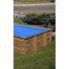 Фото #2 товара Летний чехол для квадратного бассейна GRE ACCESSORIES Summer Cover 268x268 см