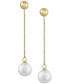 ფოტო #1 პროდუქტის EFFY® Cultured Freshwater Pearl (7mm) Drop Earrings in 14k Gold