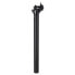 Фото #1 товара XLC SP-R06 5 mm Offset seatpost