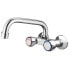 Фото #2 товара ARTIC Indic sink battery low spout tube 15 cm