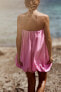 Фото #5 товара Платье объемного кроя ZARA