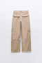 Mid-rise cargo trousers