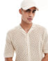 COLLUSION knitted shirt in cream weiß, M - Chest 40 - фото #4