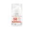 Фото #2 товара Arganour Natural & Organic Facial Sunscreen Spf50+ Натуральный солнцезащитный крем для лица 50 мл
