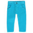 Фото #1 товара BOBOLI Stretch Twill pants