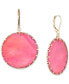 ფოტო #1 პროდუქტის Gold-Tone Mother-of-Pearl Disc Drop Earrings