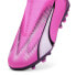 Фото #5 товара PUMA Ultra Match Ll MG football boots