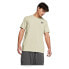 UNDER ARMOUR Logo Emb HeavyWeight short sleeve T-shirt