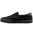 Фото #3 товара Lugz Clipper Wide SlipOn Mens Black Sneakers Casual Shoes MCLPRWC-0055