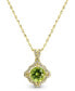 Фото #1 товара Peridot (1 ct. t.w.) & Diamond (1/8 ct. t.w.) 18" Pendant Necklace in 14k Gold