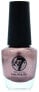 Фото #1 товара Nagellack - W7 Glitter Nail Polish 120 - Rose Gold