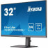 Фото #7 товара Монитор Iiyama XUB3294QSU-B1 32" LED VA LCD Flicker free 75 Hz