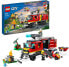 Фото #2 товара LEGO 60374 City Fire Brigade Operational Vehicle Modern Fire Engine Toy with Fire Drones with Figures for Children