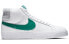 Фото #3 товара Кроссовки Nike Blazer Mid White Bicoastal CJ6983-100