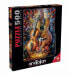 Фото #4 товара Puzzle Gitarre und Violine 500 Teile