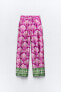 Satin printed straight trousers