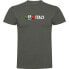 ფოტო #2 პროდუქტის KRUSKIS Italy short sleeve T-shirt