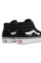 Фото #4 товара Mn Skate Grosso Mid Bw Ayakkabı