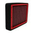 Фото #2 товара BMC FM01187 air filter