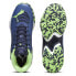 ფოტო #2 პროდუქტის PUMA Solarattack Rct Padel Shoes