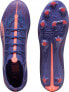 Фото #2 товара Puma Buty Puma Ultra 5 Pro FG/AG 107685-01