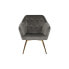 Фото #7 товара Кресло мягкое DKD Home Decor Позолоченный Темно-серый Металл 74 x 74 x 90 см
