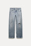 Zw collection relaxed fit straight-leg mid-rise jeans