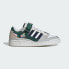 Фото #2 товара Мужские кроссовки adidas Forum Low Shoes (Зеленые)