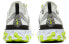 Кроссовки Nike React Element 55 PRM CD6964-100
