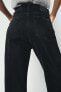 Z1975 STRAIGHT-FIT HIGH-WAIST LONG LENGTH JEANS