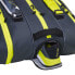 Фото #5 товара BABOLAT RH12 Pure Aero Racket Bag