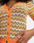 Morgan knitted chevron button through top in orange