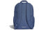 Backpack Adidas Originals Log FQ5424