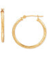 Фото #1 товара Polished Leaf Texture Small Hoop Earrings in 10k Gold, 1"