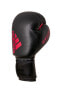 Фото #3 товара Adıh50 Hybrid50 Boks Eldiveni Boxing Gloves Ve Bandaj