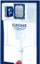 Фото #11 товара GROHE Rapid SL Bundle | 3-in-1 Set for WC, 1.13 m Height | Chrome | 39504000
