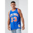 Фото #2 товара Mitchell & Ness NBA Swingman New York Knicks Patric Ewing T-Shirt SMJYGS18186-NYKROYA91PEW